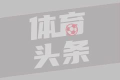俄克拉荷马城雷霆 VS 明尼苏达森林狼