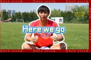 官方：20岁陕西联合中场钟玮宏加盟兰州陇原竞技