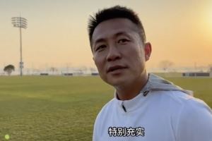  阎相闯社媒宣布：7月19日生涯告别战，年初做好了今年退役的准备