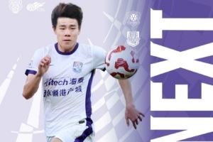  打造激情不失文明、团结不失礼貌的客队看台，为津门虎队呐喊助威